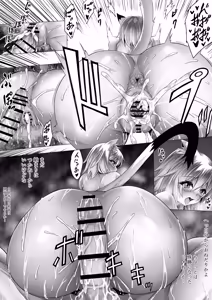 Page 3 of Ouya-san ni Oshioki Sareru Yanineko - preview thumbnail