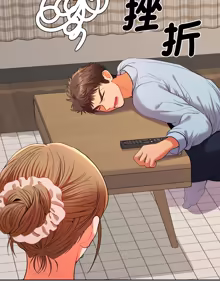 Page 434 of 全员交往中 | 全員交往中 | 她们教会我的事 | 她們教會我的事 1-49 - preview thumbnail