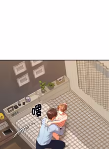 Page 442 of 全员交往中 | 全員交往中 | 她们教会我的事 | 她們教會我的事 1-49 - preview thumbnail