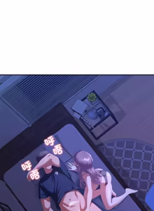 Page 548 of 全员交往中 | 全員交往中 | 她们教会我的事 | 她們教會我的事 1-49 - preview thumbnail