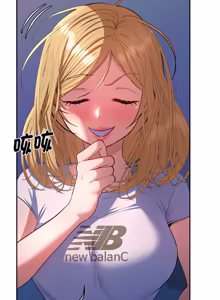 Page 607 of 全员交往中 | 全員交往中 | 她们教会我的事 | 她們教會我的事 1-49 - preview thumbnail