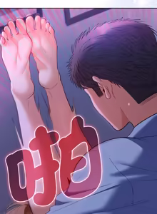 Page 811 of 全员交往中 | 全員交往中 | 她们教会我的事 | 她們教會我的事 1-49 - preview thumbnail