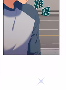 Page 829 of 全员交往中 | 全員交往中 | 她们教会我的事 | 她們教會我的事 1-49 - preview thumbnail