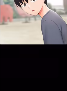 Page 213 of 幼惑 1-45 - preview thumbnail