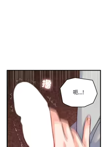 Page 322 of 少爷的替身 | 少爺的替身 1-68 - preview thumbnail