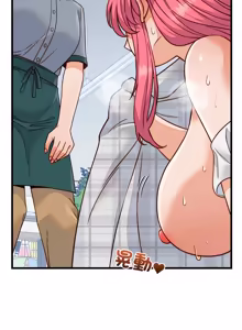 Page 559 of 少爷的替身 | 少爺的替身 1-68 - preview thumbnail