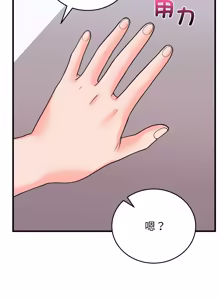 Page 648 of 少爷的替身 | 少爺的替身 1-68 - preview thumbnail