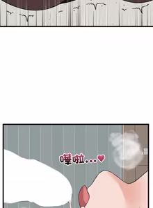 Page 777 of 少爷的替身 | 少爺的替身 1-68 - preview thumbnail