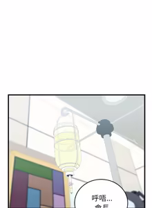 Page 997 of 少爷的替身 | 少爺的替身 1-68 - preview thumbnail
