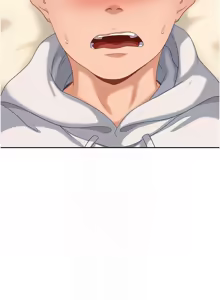 Page 109 of 太妹硬闯成人界  | 太妹硬闖成人界 1-48 - preview thumbnail