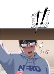 Page 121 of 太妹硬闯成人界  | 太妹硬闖成人界 1-48 - preview thumbnail