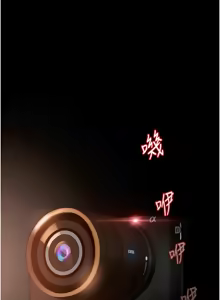 Page 3 of 太妹硬闯成人界  | 太妹硬闖成人界 1-48 - preview thumbnail