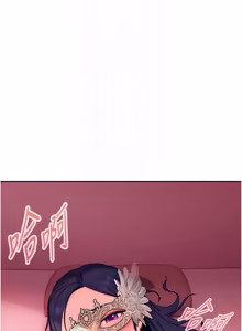 Page 414 of 太妹硬闯成人界  | 太妹硬闖成人界 1-48 - preview thumbnail