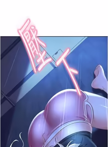 Page 578 of 太妹硬闯成人界  | 太妹硬闖成人界 1-48 - preview thumbnail