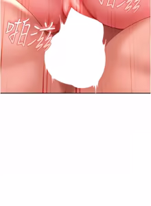 Page 638 of 太妹硬闯成人界  | 太妹硬闖成人界 1-48 - preview thumbnail