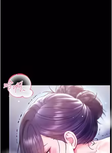 Page 134 of 不纯吸血鬼 | 不純吸血鬼 1-34 - preview thumbnail