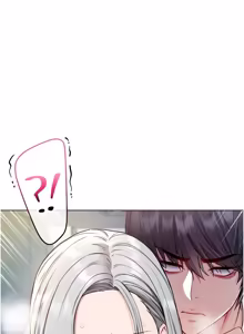 Page 271 of 不纯吸血鬼 | 不純吸血鬼 1-34 - preview thumbnail
