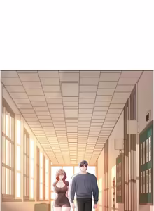 Page 316 of 不纯吸血鬼 | 不純吸血鬼 1-34 - preview thumbnail