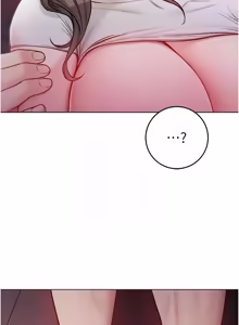 Page 384 of 不纯吸血鬼 | 不純吸血鬼 1-34 - preview thumbnail