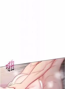 Page 472 of 不纯吸血鬼 | 不純吸血鬼 1-34 - preview thumbnail