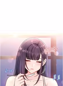 Page 526 of 不纯吸血鬼 | 不純吸血鬼 1-34 - preview thumbnail