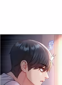Page 610 of 不纯吸血鬼 | 不純吸血鬼 1-34 - preview thumbnail