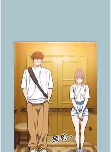 Page 292 of 不要恋爱要打炮 | 不要戀愛要打砲 1-60 - preview thumbnail