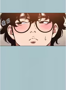 Page 320 of 不要恋爱要打炮 | 不要戀愛要打砲 1-60 - preview thumbnail