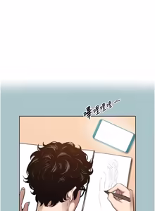 Page 423 of 不要恋爱要打炮 | 不要戀愛要打砲 1-60 - preview thumbnail