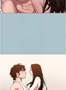 Page 547 of 不要恋爱要打炮 | 不要戀愛要打砲 1-60 - preview thumbnail