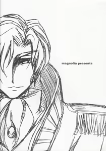 Page 24 of monochrome 2 - preview thumbnail