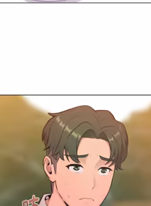 Page 279 of 不只是朋友 1-29 - preview thumbnail