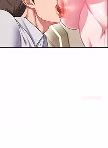 Page 203 of 不一样的甜点 | 不一樣的甜點 1-16 - preview thumbnail
