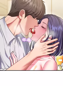 Page 206 of 不一样的甜点 | 不一樣的甜點 1-16 - preview thumbnail