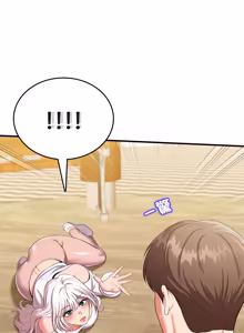 Page 234 of 不一样的甜点 | 不一樣的甜點 1-16 - preview thumbnail
