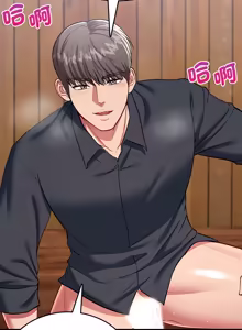 Page 282 of 不一样的甜点 | 不一樣的甜點 1-16 - preview thumbnail