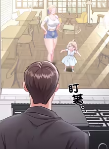 Page 32 of 不一样的甜点 | 不一樣的甜點 1-16 - preview thumbnail