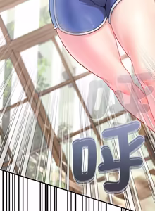 Page 34 of 不一样的甜点 | 不一樣的甜點 1-16 - preview thumbnail