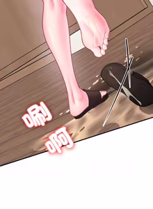 Page 35 of 不一样的甜点 | 不一樣的甜點 1-16 - preview thumbnail