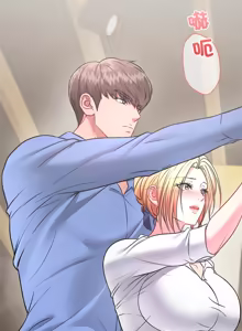 Page 54 of 不一样的甜点 | 不一樣的甜點 1-16 - preview thumbnail