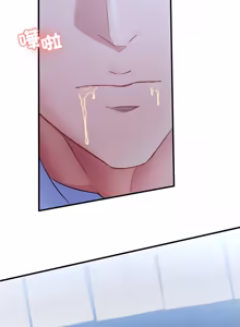 Page 70 of 不一样的甜点 | 不一樣的甜點 1-16 - preview thumbnail