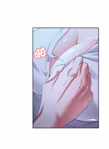 Page 78 of 不一样的甜点 | 不一樣的甜點 1-16 - preview thumbnail