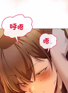 Page 276 of 小姐由我来守护 | 小姐由我來守護 1-37 - preview thumbnail