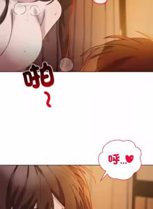 Page 290 of 小姐由我来守护 | 小姐由我來守護 1-37 - preview thumbnail