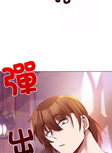 Page 371 of 小姐由我来守护 | 小姐由我來守護 1-37 - preview thumbnail