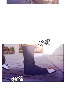 Page 421 of 小姐由我来守护 | 小姐由我來守護 1-37 - preview thumbnail