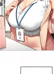 Page 16 of 女同事太犯规 | 女同事太犯規 1-42 - preview thumbnail