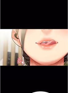 Page 189 of 女同事太犯规 | 女同事太犯規 1-42 - preview thumbnail