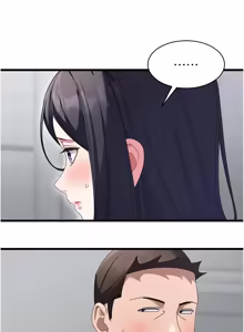 Page 114 of 人妻回春馆 |  人妻回春館 1-21 - preview thumbnail
