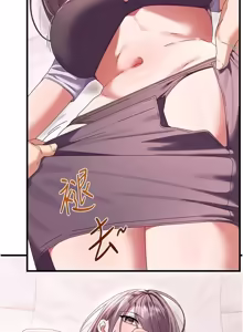 Page 231 of 人妻回春馆 |  人妻回春館 1-21 - preview thumbnail